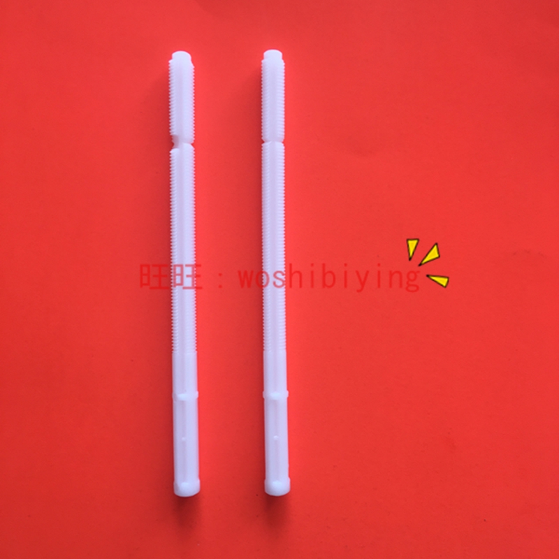 原装正品 TOTO 入墙式马桶面板 MB001 002 003 安装 面板 固定杆