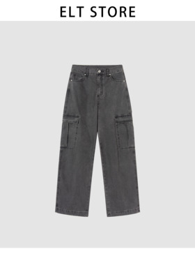 时尚直筒工装休闲裤1407