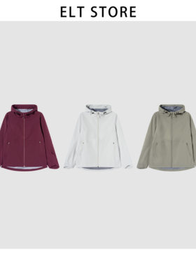 修身连帽开衫冲锋衣0685