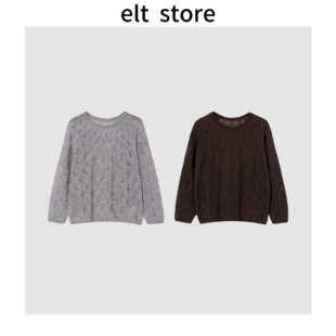 麦穗镂空落肩针织衫 1715