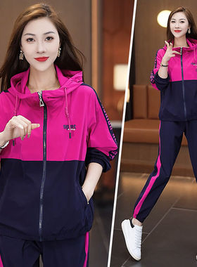 连帽运动服套装春秋女新款2025字