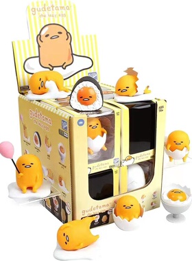 The Loyal Subjects懒蛋蛋公仔Gudetama蛋黄哥手办摆件绝版收藏品