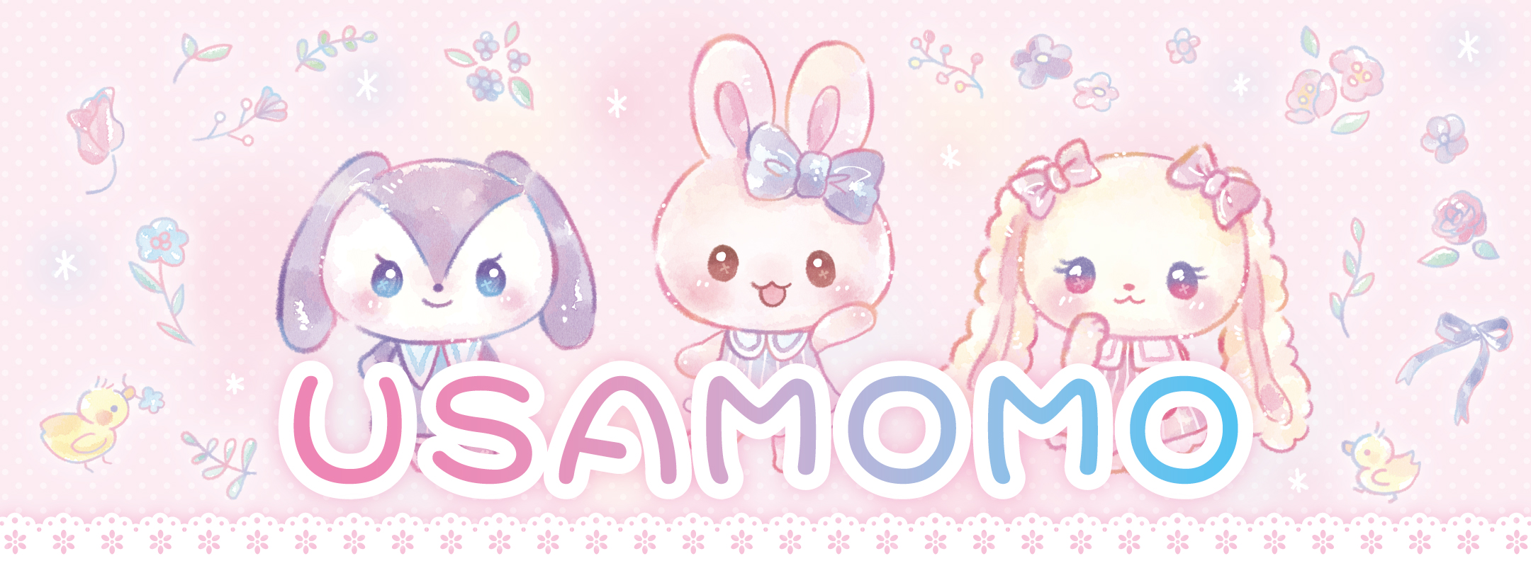 USAMOMO萌兔桃桃挂件亚克力匙扣