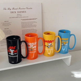 韩国限定 史努比陶瓷马克杯家用大容量SNOOPY牛奶杯咖啡杯早餐杯