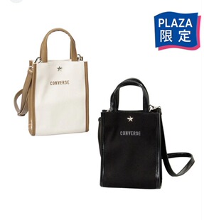 日本PLAZA限定CONVERSE匡威帆布手提包 2way两用斜挎包托特小方包