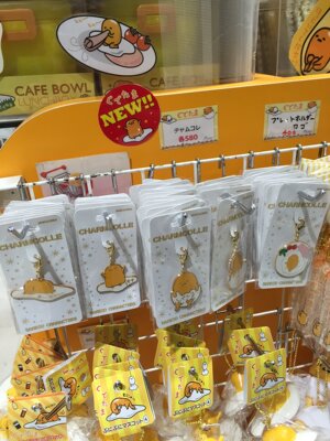 GUDETAMA鸡蛋君手链吊饰钥匙扣