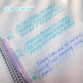 细闪荧光笔ins高颜值学生闪光笔手账划重点记号笔彩色闪光护眼色