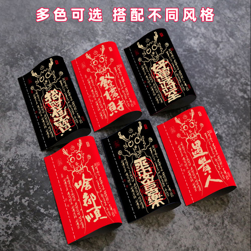 水洗标lego水洗唛标签贴