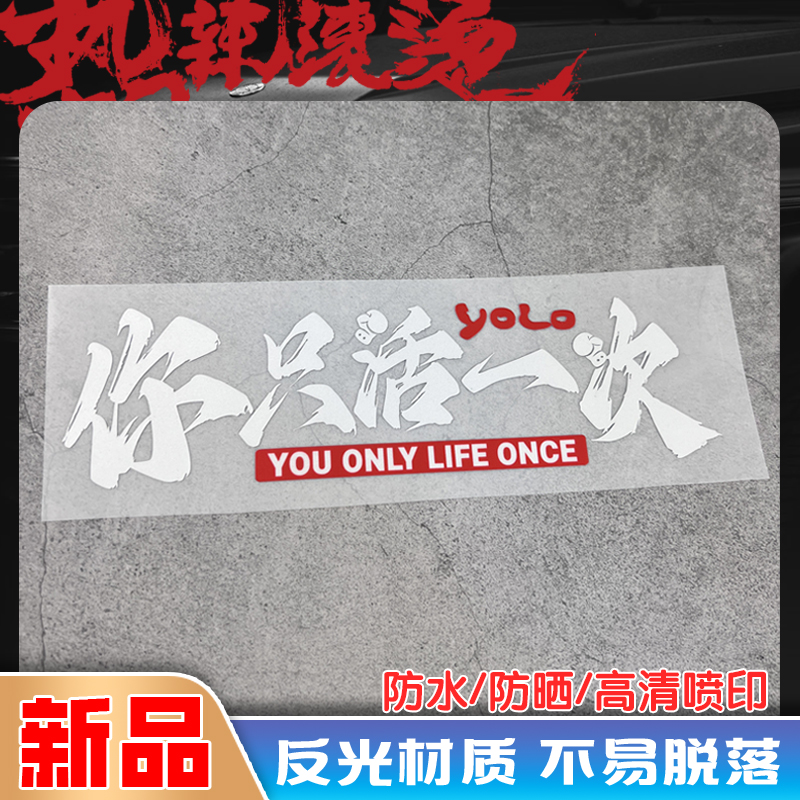 电影热辣滚烫经典语录