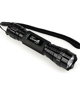 UltraFire 501B强光手电外壳套件 手电筒配件 配有铝合金光杯