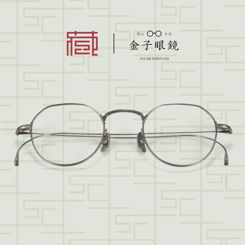 Kaneko金子眼镜经典皇冠框型