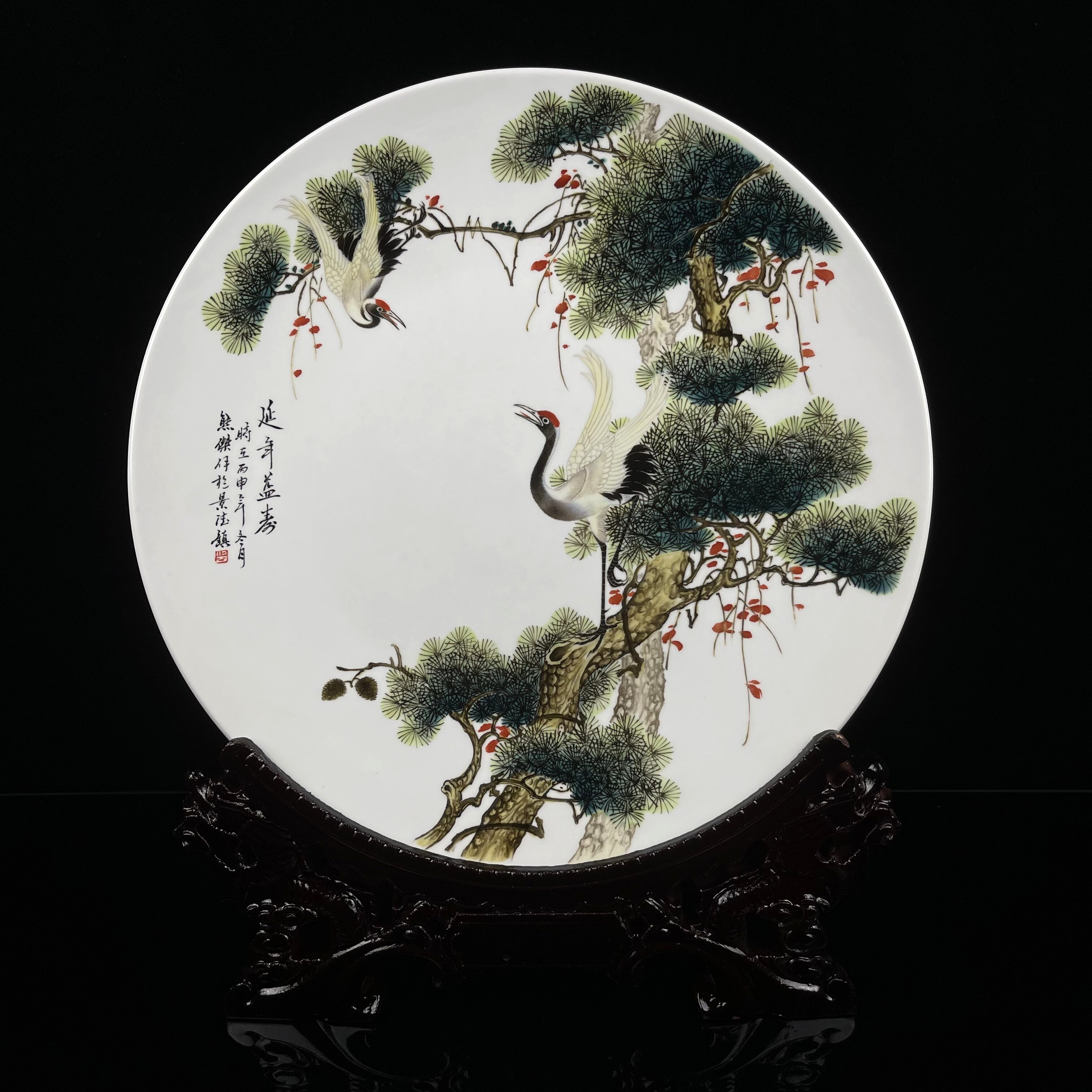 景德镇陶瓷手绘盘子延年益寿中式家居客厅书房博古架装饰摆件收藏