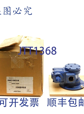 原装供应GORMAN-RUPP GMC1DE3-B NSMP