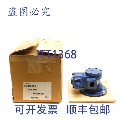 原装供应GORMAN-RUPP GMC1DE3-B NSMP