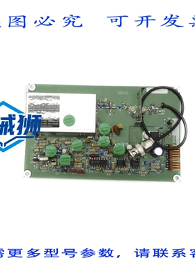 原装供应 E10151 NSNP