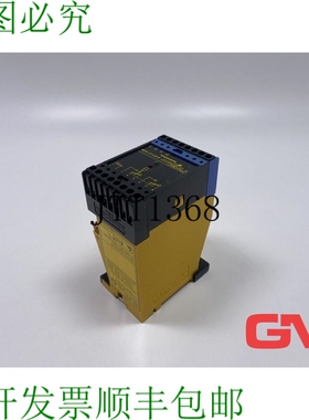 原装供应图尔克换向放大器 MS13-12 Ex0-R 继电器 Multisafe 5321