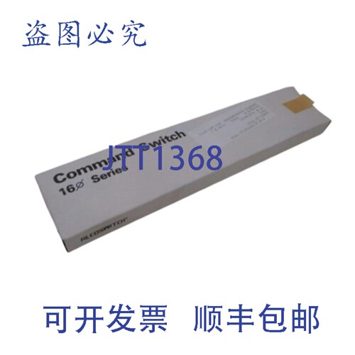 原装供应8 个 ALCOSWITCH 164TL522 开关 NSMP