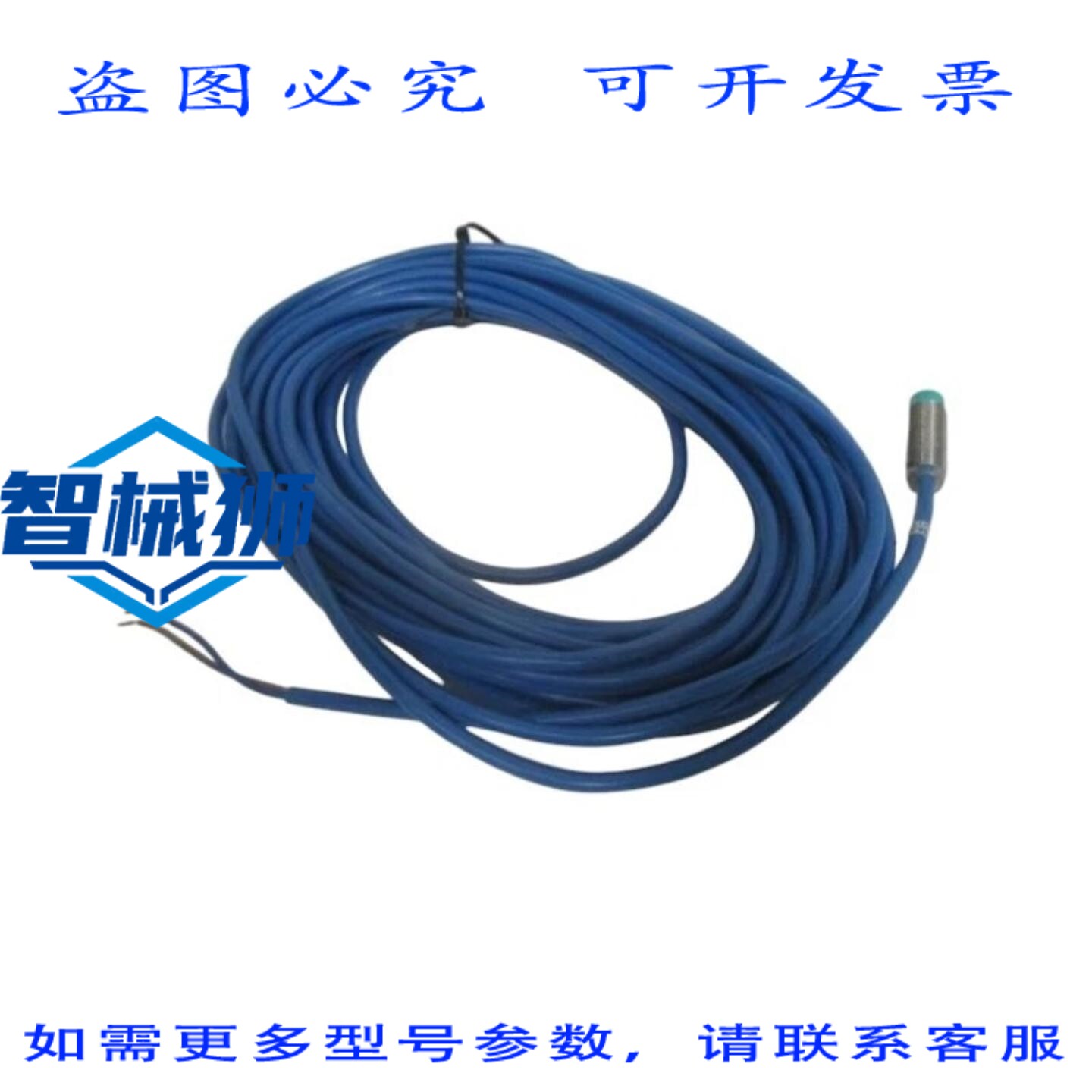 原装供应 佩珀尔福斯 NCN4-12GM35-N0 电感式传感器 106321 NSNP
