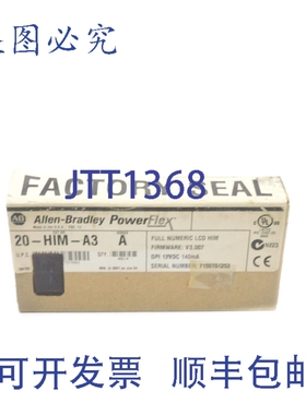 原装供应罗克韦尔AB 20-HIM-A3 系列。 AF/W 3.007 12VDC NSFS