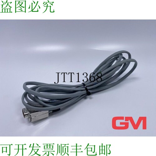 原装供应编程电缆TK505 A0 1SAP181800R0001 AC500-eCo COM1