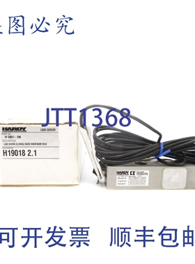 原装供应哈迪 HISB01-10K NSMP