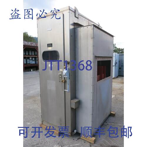 原装供应Timco 15 kV 600A 熔断式负荷继电器，户外材质，4X 600