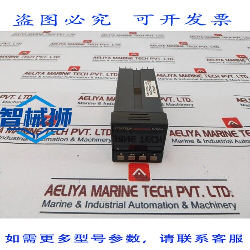 原装供应 CONTEMP 温控器 CCM44 85-265V