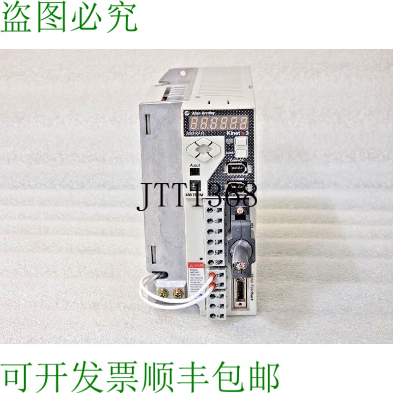 原装供应ALLEN-BRADLEY KINETIX3 1.5kW AXIS 模块 KNX3-KA15