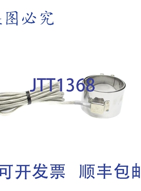 原装供应JEC Z00E04660 240V NSNP