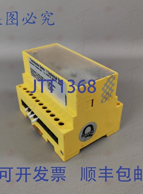 原装供应Bender RCMA472LY