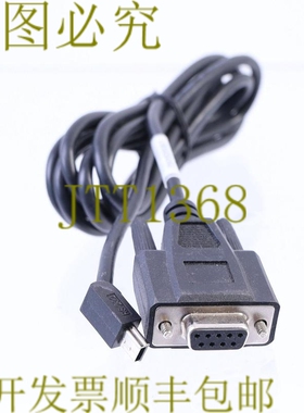 原装供应Ingenico 293520067 D-SUB9 9 英寸女性转 USB 微型