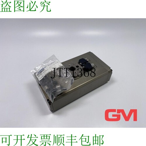 原装供应Schunk Schwenkeinheit OSE-A40-0 旋转 Unidad Módulo