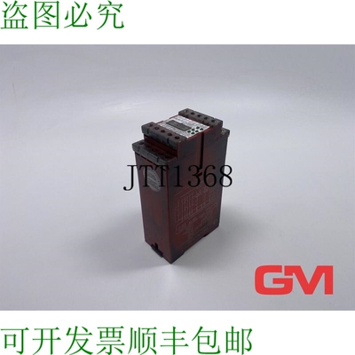 原装供应Elan Relè Sicurezza SRB-NA-RC.20-24V 安全继电器 24V