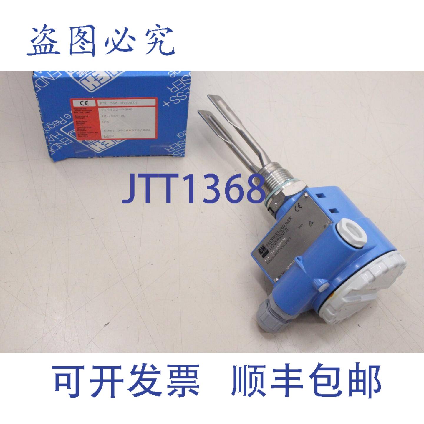 原装供应Endress Hauser FTL 360 FTL360-RGR2B3R限位开关 限位开