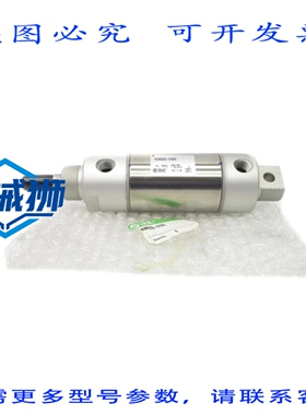 原装供应 NCME200-0150C NSMP