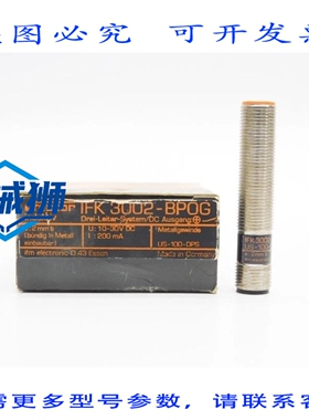 原装供应 IFM EFECTOR IFK3002-BPOG US-100-DPS 10-30VDC NSMP