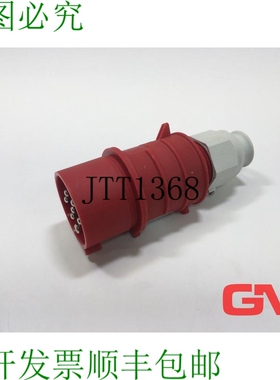 原装供应Bals Spina 7-polig Con Multi-Grip Tipo 21557 Maschio