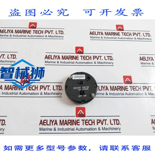 原装供应 HNWG50049849-001 HART 温度变送器 BP22W30-V1170
