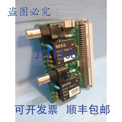 原装供应VALMET A413222 04 输出模块电路板 PLC 美卓