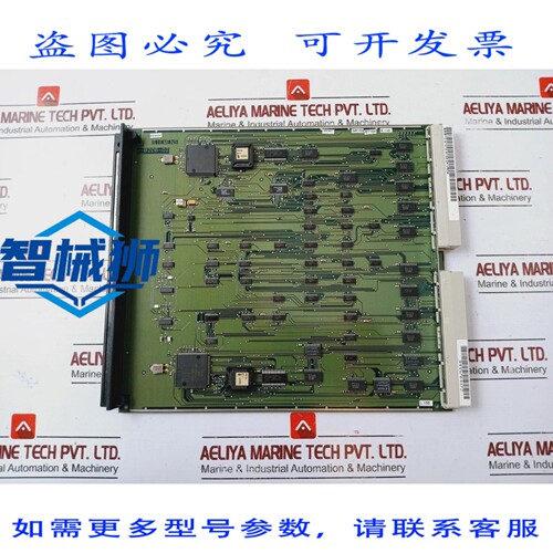 原装供应 V0H/N9001393 DATOS 通信连接 PCB S30810-Q1072-X103-4