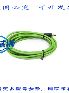 原装供应 MURR穆尔 7000-14541-7940500 NSNP