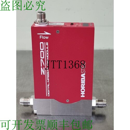 原装供应HORIBA STEC SEC-Z714MGX N2 300SCCM MASS 流控制器