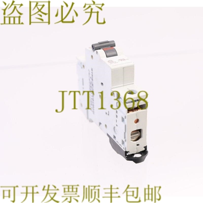 原装供应EP101ULC15 686873 EP100UL C15