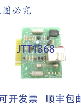 原装供应PYRONICS 7183-1015 15S UNMP