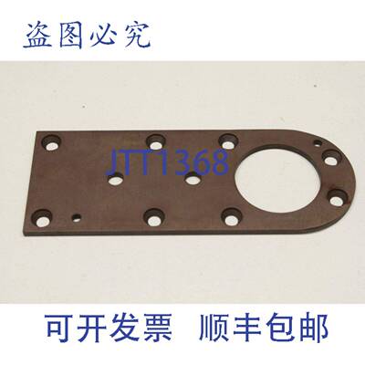 原装供应38287 Platte 阿特拉斯 Druckluft Ersatzteil 38287 的