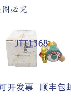 原装供应ASCO EF8300D064U 110/120V 60PSI 3/8