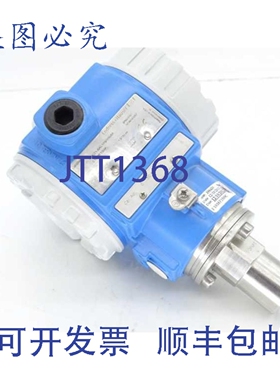 原装供应ENDRESS & HAUSER PMC71-AAC1P6RHBAA 压力变送器