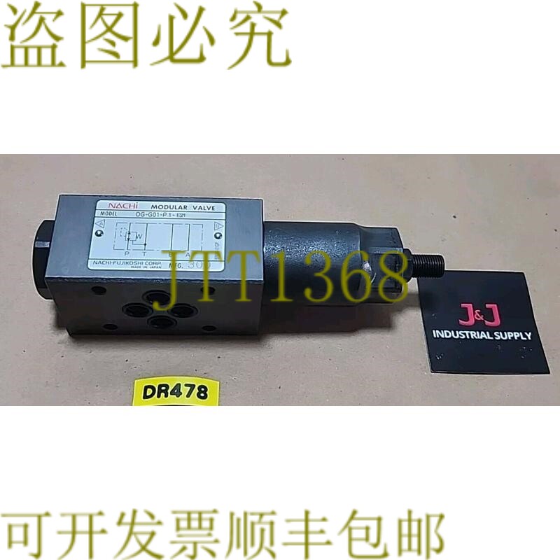 原装供应SURPLUS OG-G01-P1-E21 自定义阀门气压+！