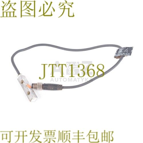 原装供应IFM IL5025 ILA3002-BPKG ILA3002BPKG