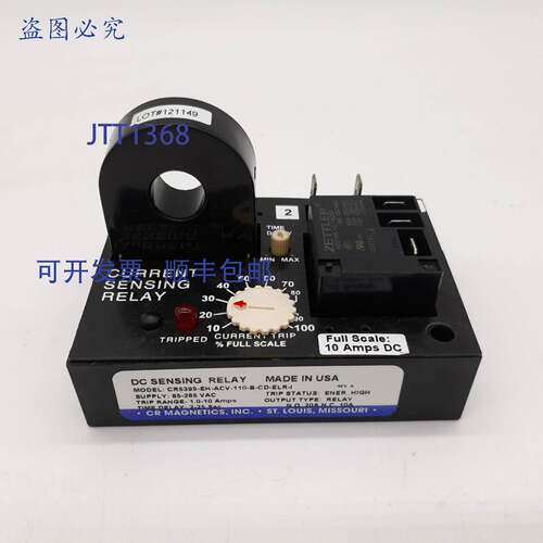 原装 供应CR Magnetics CR5395-EH-ACV-110-B--ELR-I 直流传感继